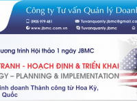 Hội thảo: CHIẾN LƯỢC CẠNH TRANH - HOẠCH ĐỊNH & TRIỂN KHAI. Tổ chức ngày 07/12/2019 tại VCCI Đà Nẵng.